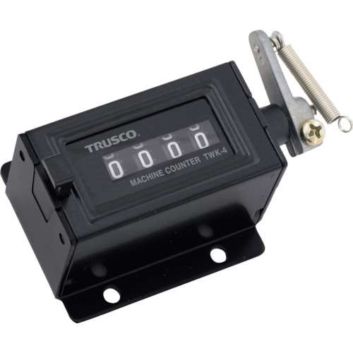 ■トラスコ中山(TRUSCO)　マシンカウンタ　ワンタッチリセット　４ケタ　TWK4