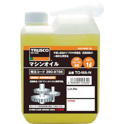 ■トラスコ中山(TRUSCO)　マシンオイル１Ｌ　TO-MA-N