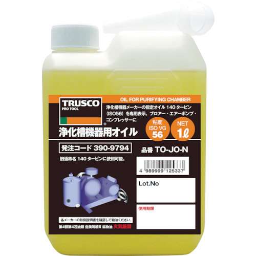 ■トラスコ中山(TRUSCO)　浄化槽用オイル１Ｌ　TO-JO-N