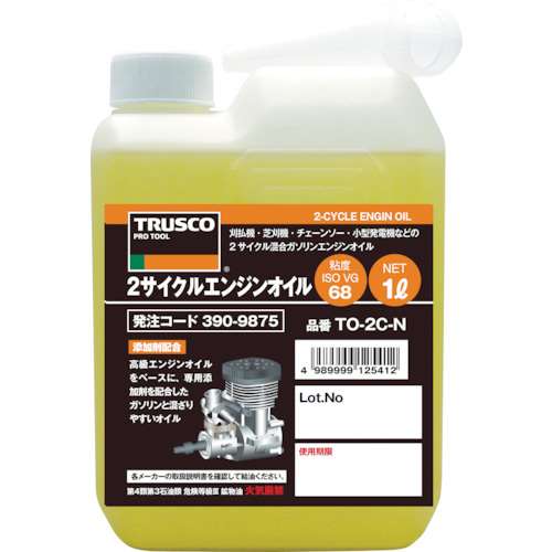 ■トラスコ中山(TRUSCO)　２サイクルエンジンオイル１Ｌ　TO-2C-N