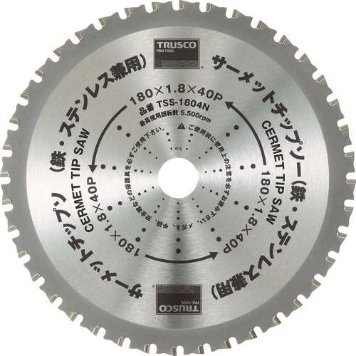■トラスコ中山(TRUSCO)　サーメットチップソー　３０５Ｘ５６Ｐ　TSS-30556N