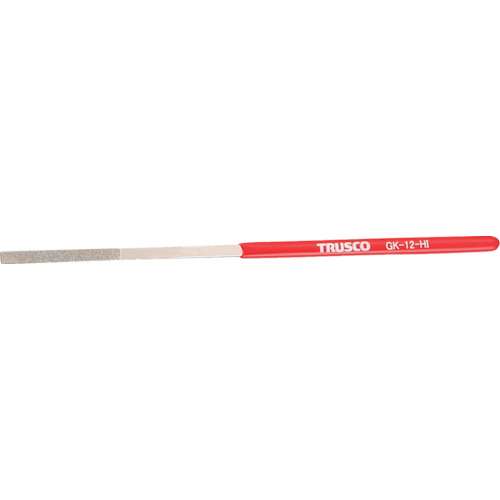 ■トラスコ中山(TRUSCO)　ダイヤモンドヤスリ　鉄工用　１２本組　平　GK-12-HI