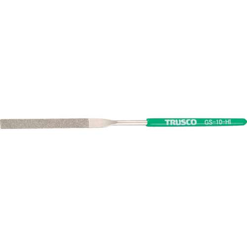■トラスコ中山(TRUSCO)　ダイヤモンドヤスリ　精密用　１０本組　平　GS-10-HI