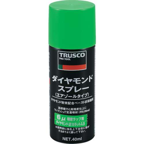 ■トラスコ中山(TRUSCO)　ダイヤモンドスプレー　６ミクロン　４０ｍｌ　DM40SP-6