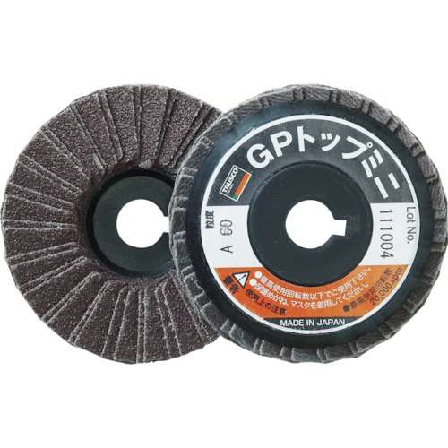 ■トラスコ中山(TRUSCO)　ＧＰトップミニ　Φ５８Ｘ穴径９．６ｍｍ　５枚入　６０＃　GP5810　60
