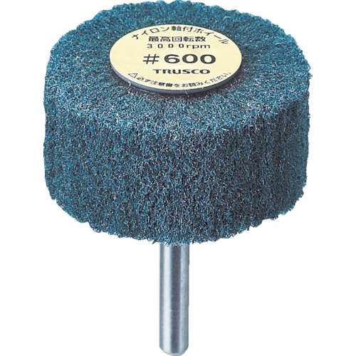 ■トラスコ中山(TRUSCO)　ナイロン軸付ホイール　外径４０Ｘ厚２５Ｘ軸６　５個入　６００♯　UFN425　600