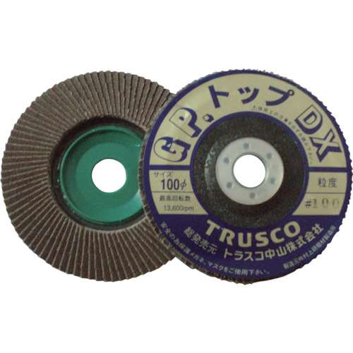 ■トラスコ中山(TRUSCO)　ＧＰトップＤＸ　アランダム　Φ１００　２層構造　５枚入　１２０＃　GP100DX　120