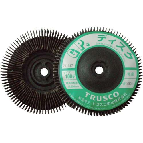 ■トラスコ中山(TRUSCO)　ＧＰディスクホイール　ねじ込式垂直植え　Φ１００　５枚入　４０＃　GP100A-AL　40