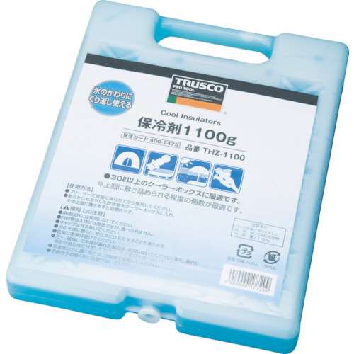■トラスコ中山(TRUSCO)　保冷剤　１１００ｇ  THZ-1100