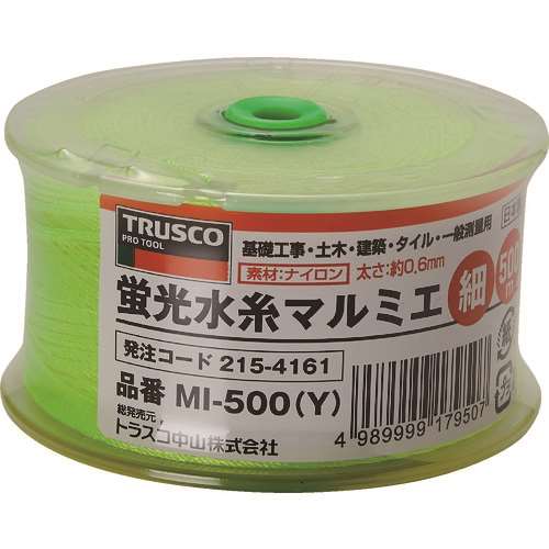 ■トラスコ中山(TRUSCO)　蛍光水糸マルミエ　細　５００ｍ　黄色  MI-500  Y(500M ｲｴﾛｰ)