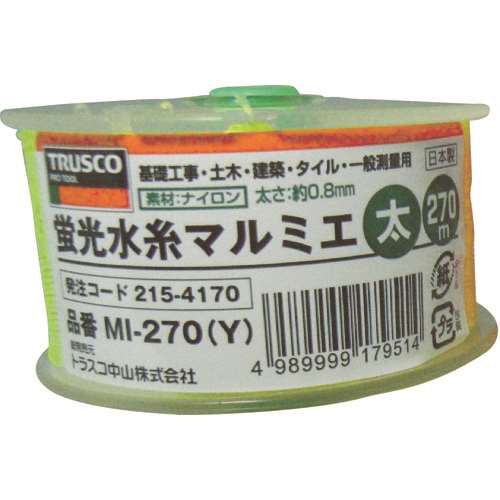 ■トラスコ中山(TRUSCO)　蛍光水糸マルミエ　太　２７０ｍ　黄色  MI-270  Y(270M ｲｴﾛｰ)