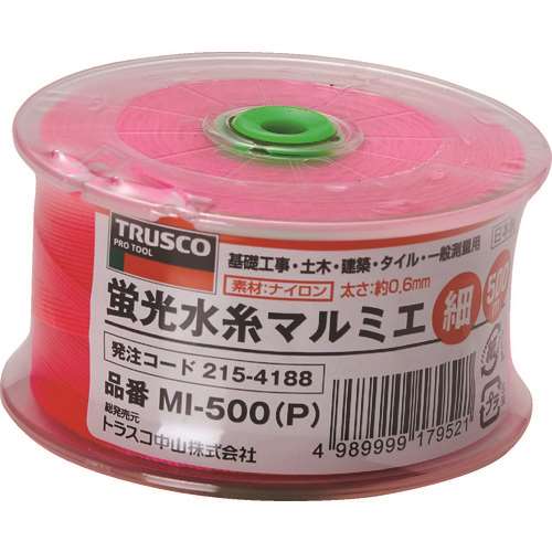 ■トラスコ中山(TRUSCO)　蛍光水糸マルミエ　細　５００ｍ　ピンク  MI-500  P(500M ﾋﾟﾝｸ)