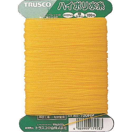 ■トラスコ中山(TRUSCO)　ハイポリ水糸　細０．８ｍｍ　１００ｍ巻  MI-100HP (ﾎﾟﾘｴﾁﾚﾝ)