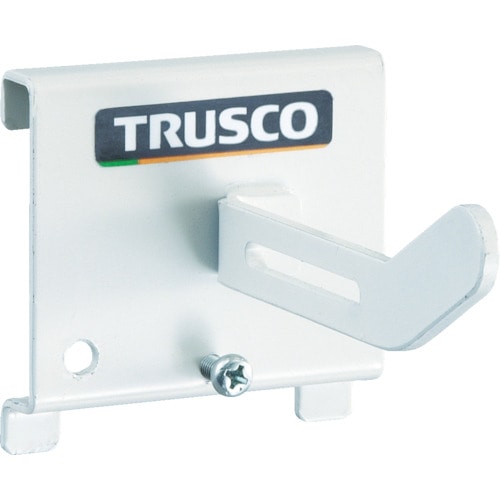 ■トラスコ中山(TRUSCO)　パネリーナ用ホースフックＳ  TUR-HFS