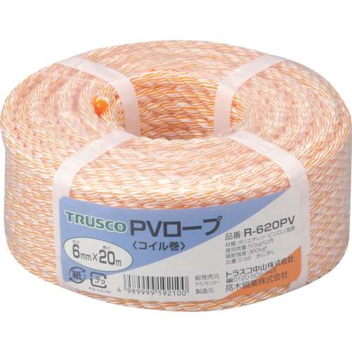 ■トラスコ中山(TRUSCO)　ＰＶロープ　３つ打　線径６ｍｍＸ長さ２０ｍ  R-620PV  (6ﾊﾟｲX20M)