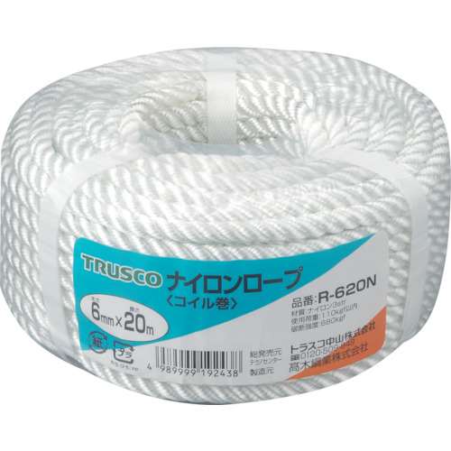 ■トラスコ中山(TRUSCO)　ナイロンロープ　３つ打　線径６ｍｍＸ長さ２０ｍ  R-620N   (6ﾊﾟｲX20M)