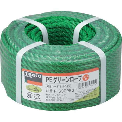 ■トラスコ中山(TRUSCO)　ＰＥグリーンロープ　３つ打　線径６ｍｍＸ長さ３０ｍ  R-630PEG   (6ﾊﾟｲX30M)