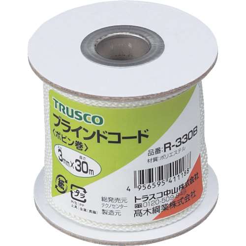 ■トラスコ中山(TRUSCO)　ブラインドコード８つ打　線径３ｍｍＸ長さ３０ｍ  R-330B   (3ﾊﾟｲX30M)