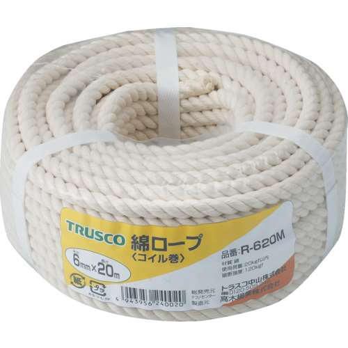 ■トラスコ中山(TRUSCO)　綿ロープ　３つ打　線径６ｍｍＸ長さ２０ｍ  R-620M   (6ﾊﾟｲX20M)