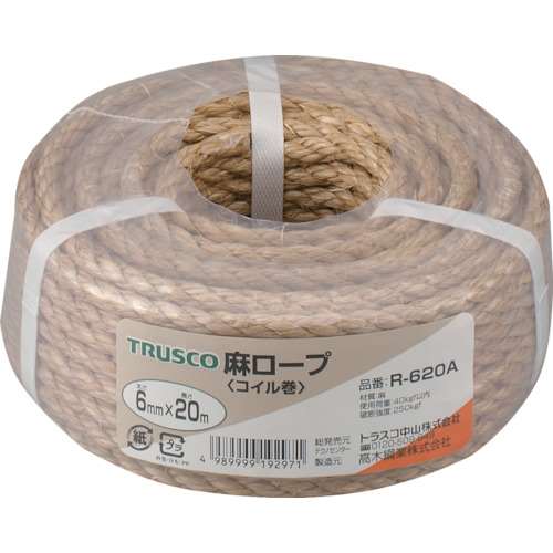 ■トラスコ中山(TRUSCO)　麻ロープ　３つ打　線径６ｍｍＸ長さ２０ｍ  R-620A   (6ﾊﾟｲX20M)