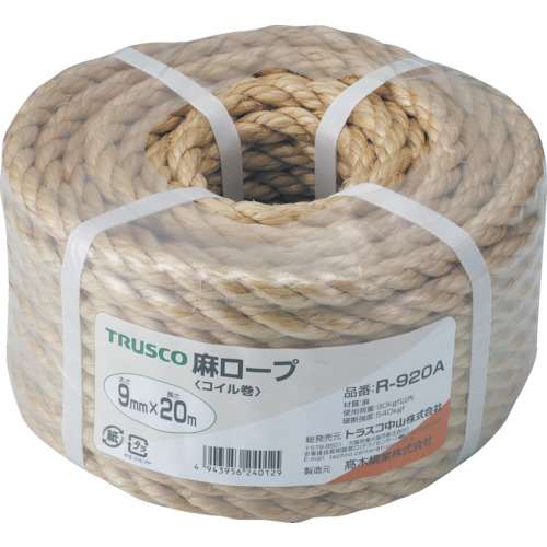 ■トラスコ中山(TRUSCO)　麻ロープ　３つ打　線径９ｍｍＸ長さ２０ｍ  R-920A   (9ﾊﾟｲX20M)