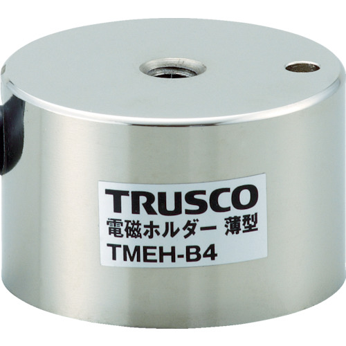■トラスコ中山(TRUSCO)　電磁ホルダー　薄型　Φ４０ＸＨ２５　TMEH-B4