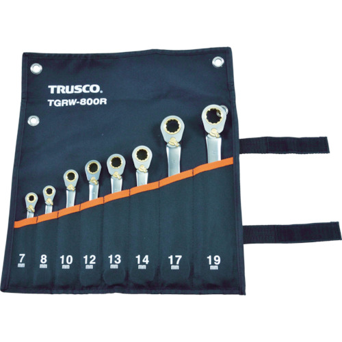 ■トラスコ中山(TRUSCO)　切替式ラチェットコンビネーションレンチセット（スタンダード）８本組　TGRW-800R