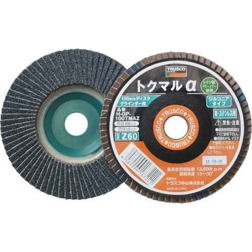 ■トラスコ中山(TRUSCO)　トクマルα　ジルコニア　Φ１００　１０枚入　１００＃　GP-100TMAZ　100