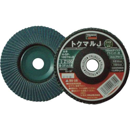 ■トラスコ中山(TRUSCO)　トクマルＪ　ジルコニア　Φ１００　１０枚入　１００＃　GP-100TMJZ　100
