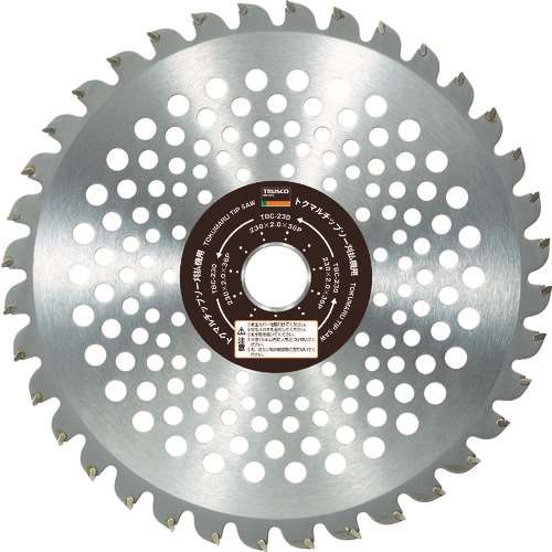 ■トラスコ中山(TRUSCO)　トクマルチップソー刈払機用　２５５Ｘ２５．４Ｘ４０Ｐ  TBC-255