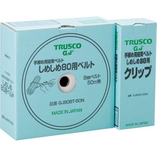 ■トラスコ中山(TRUSCO)　結束ベルトしめしめ８０セット　白　GJ80HS-50N