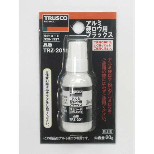 ■トラスコ中山(TRUSCO)　アルミ硬ロウ用フラックス　２０ｇ　TRZ-201