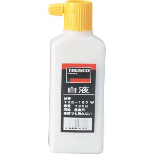 ■トラスコ中山(TRUSCO)　白液　１８０ｃｃ　白  TKE-180  W