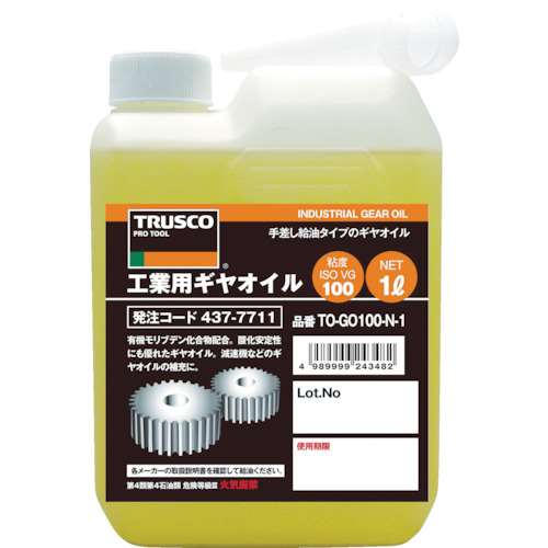 ■トラスコ中山(TRUSCO)　工業用ギヤオイル　ＶＧ１００　１Ｌ　TO-GO100N-1