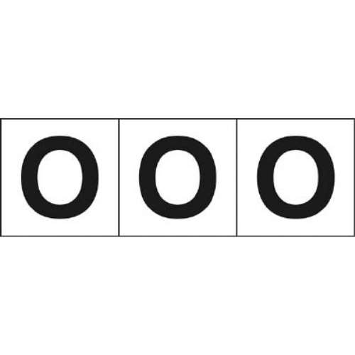 ■トラスコ中山(TRUSCO)　アルファベットステッカー　３０×３０　「Ｏ」　白　３枚入　TSN-30-O