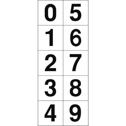 ■トラスコ中山(TRUSCO)　数字ステッカー　５０×５０　「０～９」連番　白　１枚入　TSN-50-10