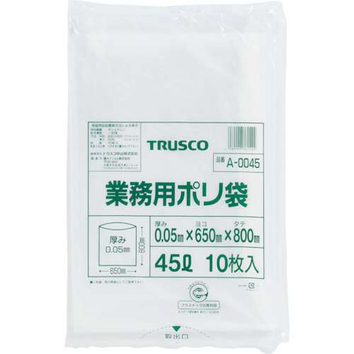 ■トラスコ中山(TRUSCO)　業務用ポリ袋　厚み０．０５Ｘ２０Ｌ　１０枚入　A-0020