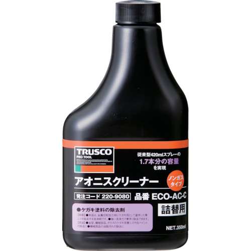 ■トラスコ中山(TRUSCO)　αアオニスノンガスクリーナー　替ボトル　３５０ｍｌ　ECO-AC-C