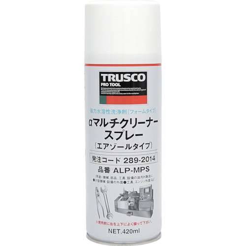 ■トラスコ中山(TRUSCO)　αマルチクリーナースプレー　４２０ｍｌ　ALP-MPS