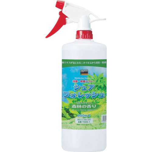 ■トラスコ中山(TRUSCO)　除菌・消臭剤シュアフォレッシュ　スプレータイプ　９５０ＭＬ　TDDE-1