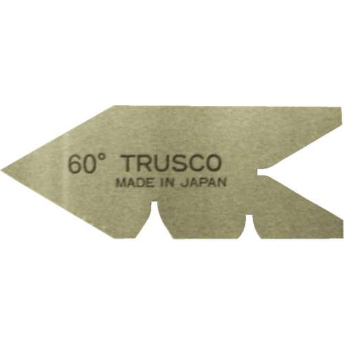 ■トラスコ中山(TRUSCO)　センターゲージ　焼入品　測定範囲６０°　60-Y