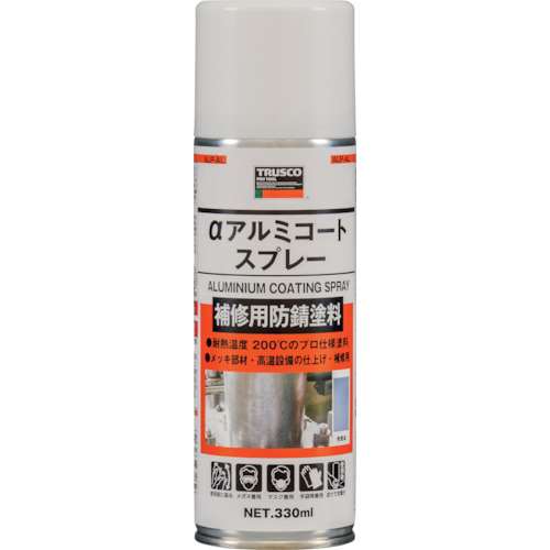 ■トラスコ中山(TRUSCO)　αアルミコートスプレー　３３０ｍｌ　ALP-AL