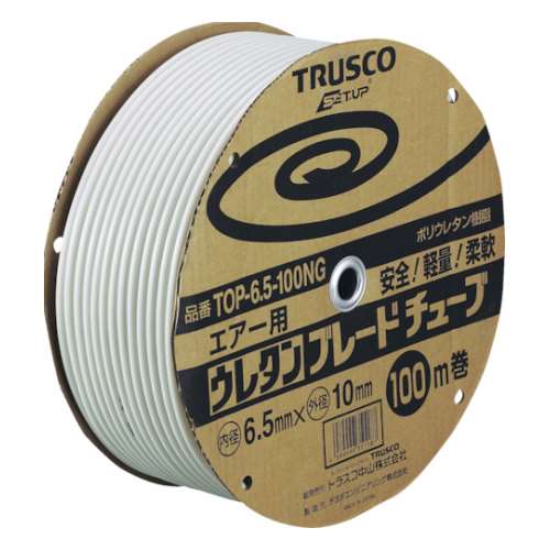 ■トラスコ中山(TRUSCO)　ウレタンブレードチューブ　６．５Ｘ１０　１００ｍ　ネオグレー　TOP-6.5-100NG