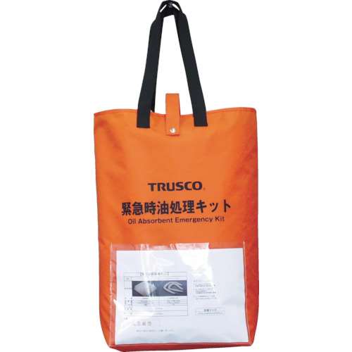 ■トラスコ中山(TRUSCO)　緊急時油処理キット　Ｓ　TOKKS