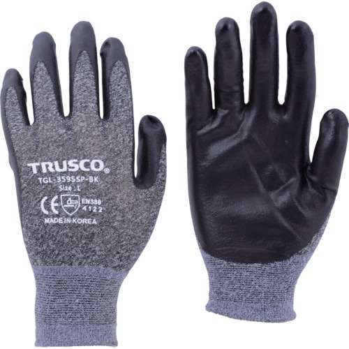 ■トラスコ中山(TRUSCO)　カラーニトリル背抜き手袋　ブラック　Ｓ　TGL3595SPBKS