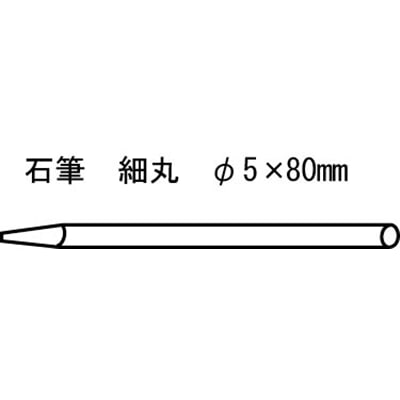 ■トラスコ中山(TRUSCO)　石筆細丸　１００本入　SK-30