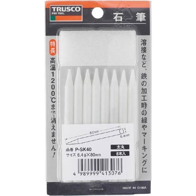 ■トラスコ中山(TRUSCO)　石筆パック入　両切　P-SK10