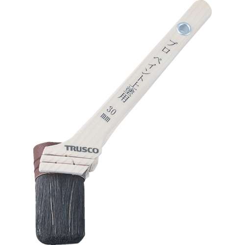 ■トラスコ中山(TRUSCO)　プロ用ペイント上塗用　１０号  TPB-311  (10ｺﾞｳ 30MM)