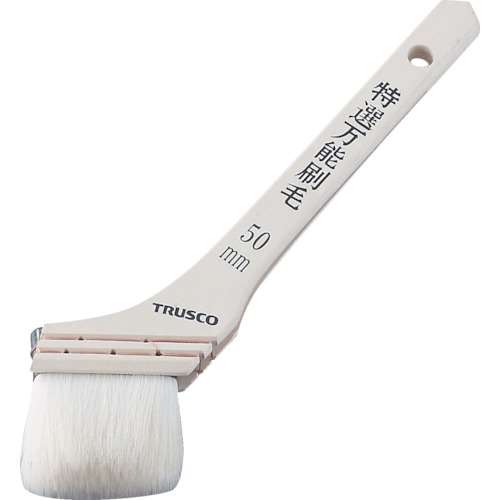 ■トラスコ中山(TRUSCO)　特選万能用刷毛　２０号  TPB-342  (20ｺﾞｳ 50MM)