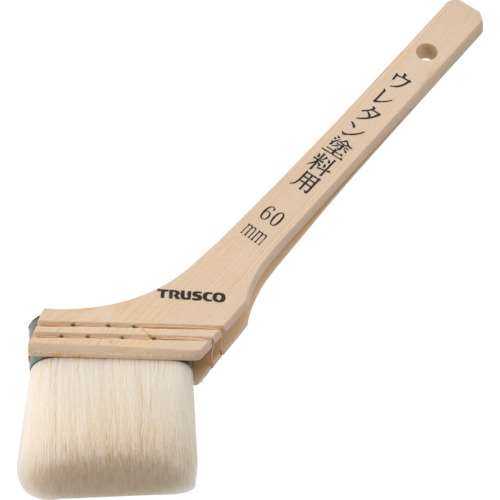 ■トラスコ中山(TRUSCO)　ウレタン塗料用刷毛　２５号  TPB-468  (25ｺﾞｳ 60MM)